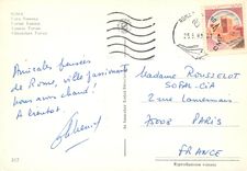 CPM Roma Forum Romain