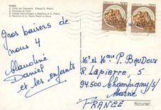 CPM Roma Fontana de Trevi