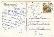 CPM Roma Ancient Rome Reconstruction