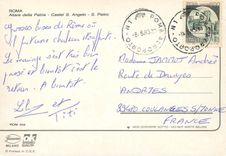 CPM Roma Altare della Patria