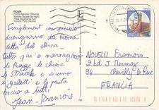 CPM Roma Place Navona (la nuit)