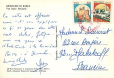 CPM Roma Via Italo Belardi