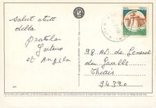 CPM Roma Garde Militaria