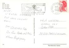 CPM Roma Arc de Titus