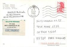 CPM Roma Le Colysee nocturne