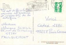 CPM Roma Forum Romain