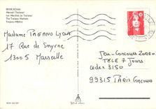 CPM Roma Les Marches de Traianei