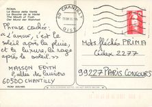 CPM Roma La Bouche de la Verite