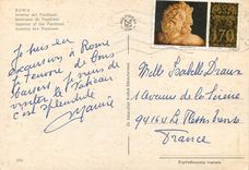 CPM Roma Interieur du Pantheon