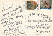 CPM Roma Forum Romain