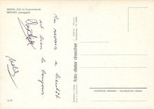 CPM Merano passeglata