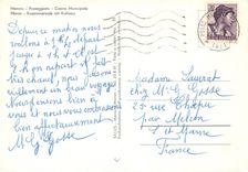 CPM Merano kurpramenade mit kurhaus