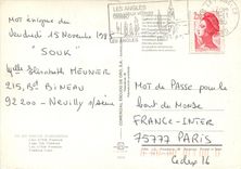 CPM Andorra Valls d'Andorra Lac d'Els Pessons