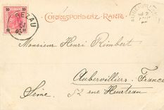 CPM Gruss v Baren in Bezau (670 m)