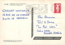 CPM Saint Barthelemy Vestige de moulin de sucrerie