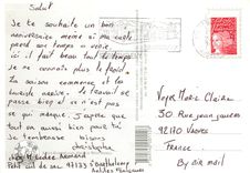 CPM Saint Barthelemy