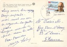 CPM New York The Twin Towers of the world trade center at night