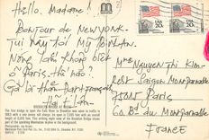 CPM Brooklyn Bridge at night