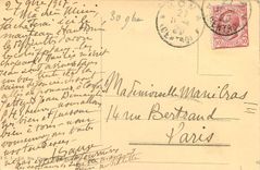 CPA Roma Scala Santa