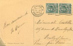 CPA Roma Foro Traiano