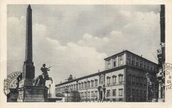 CPA Roma Palais du Quirinal