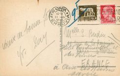 CPA Roma Fontana del Mose