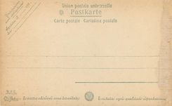 CPA Roma Tempio di Venere e Roma