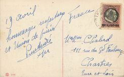 CPA Roma Interno del Colosseo