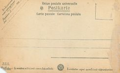 CPA Roma Villa Andriana Vasca da nuoto