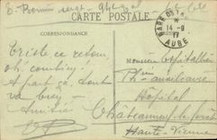 Troyes CPA Jube out of stone of the church co Madeleine Works of the master mason Jean Gaide