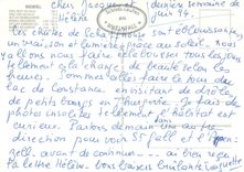 CPM Rheinfall Schweiz Rheinfall Totale Breite Des Falles Totale Hohe des Falles Tiefe des Rheinfallbeckens Mittiere Somm