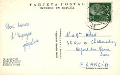 CPM Valencia Torres de Serrano Tours de Serrano Terjeta Postal Impreso En Espana Daniel Arbones Villacampa Editiones D A