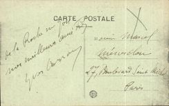 The Rock on Yon CPA View on the place of weapons