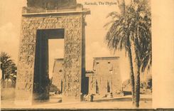 CPA Karnak The Phylon