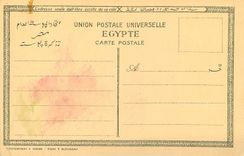 CPA Les Bords du Nil Bateaux