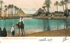 CPA Le Caire Les Pyramides au temps de l inondation