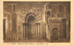 CPA Cairo Mosquee of Sultan Hassan The Pulpit