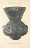 CPA Musee Arabe Le Caire Lampe verre emaille xiv siecle
