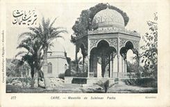 CPA Caire Mausolee de Suleiman Pacha