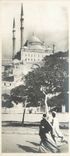 CPA Le Caire La Citadelle