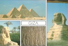 CPM The Alabaster Sphinx Memphis