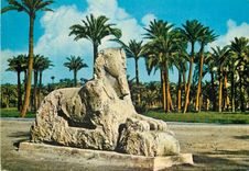 CPM Memphis Die Alabaster Sphinx xviii Dynastie