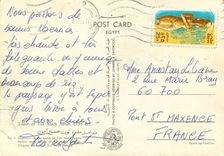 CPM Entrance to the Tomb of Tut Ankh Amun