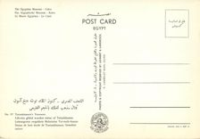 CPM The Egyptian Museum Tutankhamens Treasures Life size gilded wooden statue of Tutankhamen