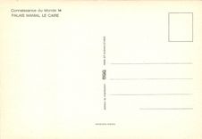 CPM Connaissance du Monde Palais Manial Le Caire