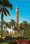 CPM Cairo Tower 