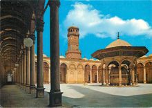 CPM Cairo Courtyard of Mohamed Aly Mosque