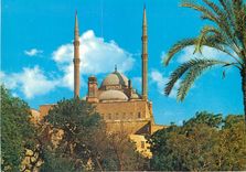CPM Cairo The Mohamed Aly Mosque