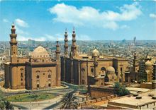 CPM Cairo Sultan Hassan and Et Riffale Mosque