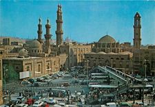 CPM Le Caire Mosquee d El Azhar Ancienne Universite